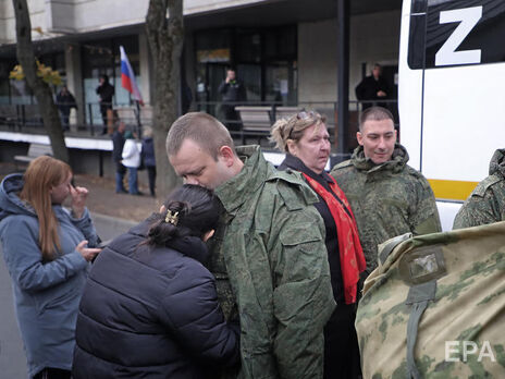 Бєлковський: Часткова могилізація стала найнепопулярнішим актом Путіна за всю історію його правління. Губернатори прагнуть якнайшвидше покласти цьому жаху край