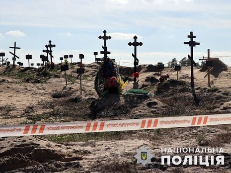 У Лимані завершили ексгумацію на місці найбільшого поховання – поліція