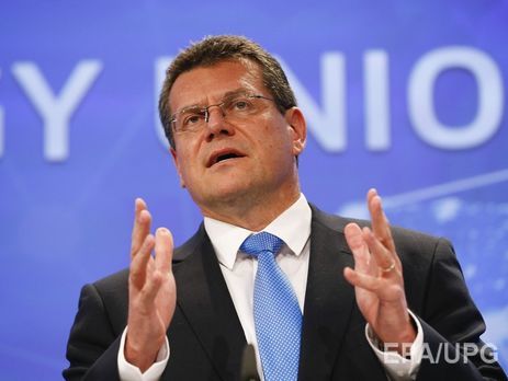 Шефчович: Украина и РФ были близки к заключению соглашения по газу