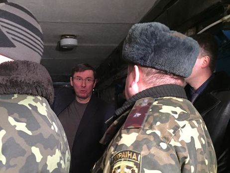 Луценко: После проверки Райковской исправительной колонии против руководства возбуждено уголовное производство