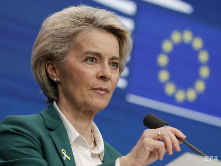 Україна може розраховувати на €18 млрд фіндопомоги у 2023 році – Єврокомісія