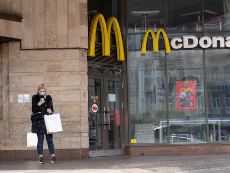 У Києві відновив роботу ще один McDonald's