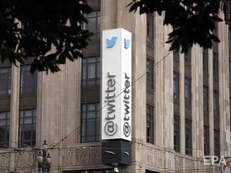 Сделка о покупке Twitter должна завершиться 28 октября