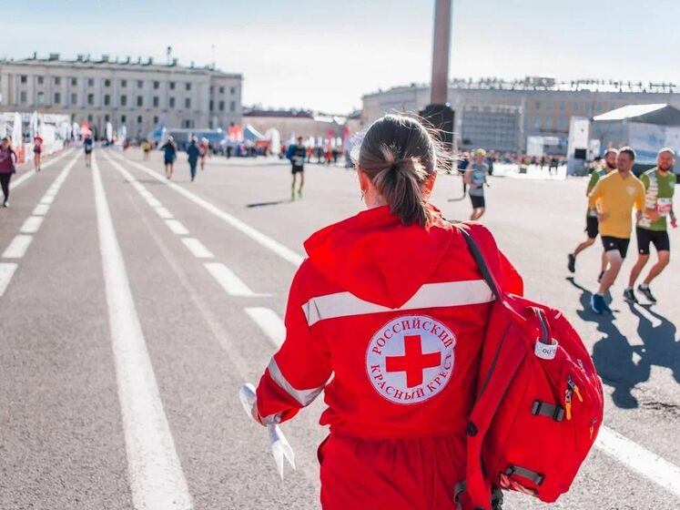 Російський Червоний Хрест збирає допомогу сім'ям мобілізованих окупантів. У МКЧХ відхрестилися від збору, а Україна вимагає виключити РФ із міжнародної організації