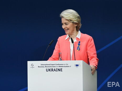 Еврокомиссия работает над тем, чтобы выделять Украине в 2023 году по €1,5 млрд ежемесячно – фон дер Ляйен