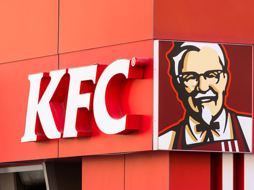 Kfc как называлась раньше