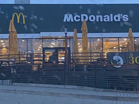 McDonald's відновив роботу ще у двох містах України