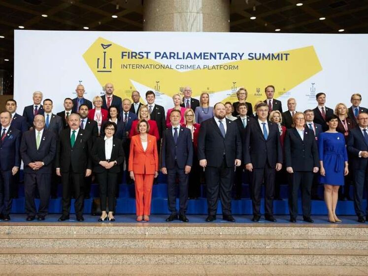 Парламентський саміт Кримської платформи. Опубліковано спільну декларацію учасників