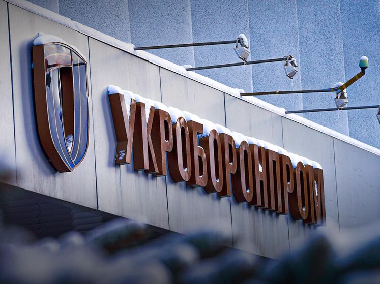Справа "Оптимумспецдеталі". НАБУ і САП повідомили про підозру директора одного з підприємств "Укроборонпрому"