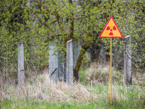 Держатомрегулювання після заяв РФ про 