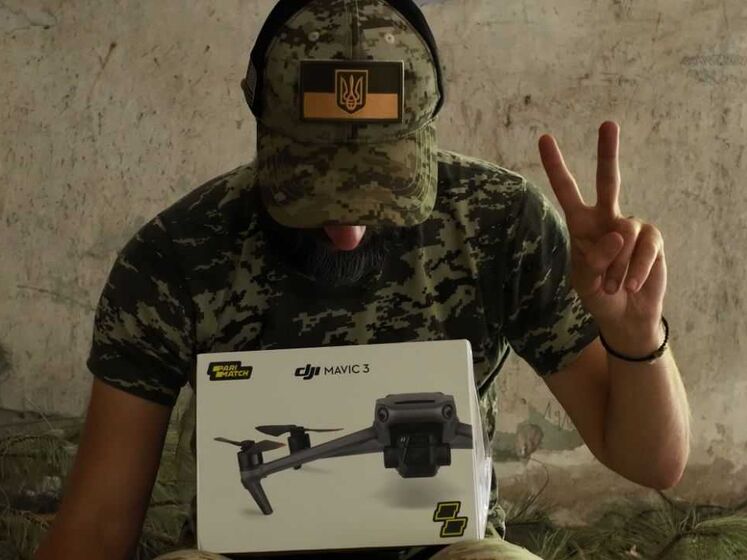 Parimatch передал 27 дронов защитникам Украины