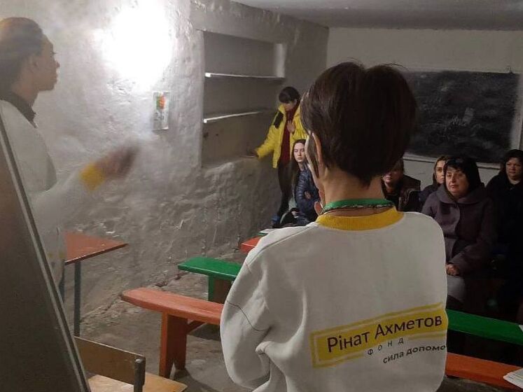 Бесплатная помощь психологов Фонда Рината Ахметова доступна даже в бомбоубежищах