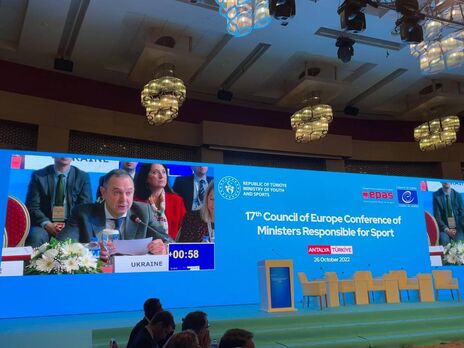 Жертвами России стали 154 украинских спортсмена и тренера – Минспорта