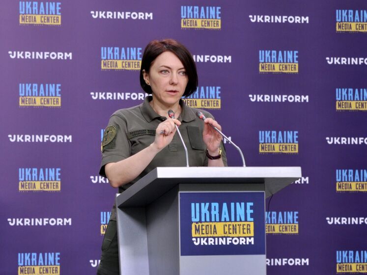 "Не ставьте на весы с нашей победой лайки и просмотры". Маляр призвала брать информацию о поставках вооружения Украине только из официальных источников