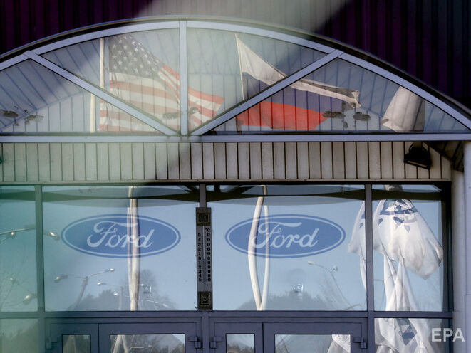 Ford Motor Company объявила об уходе с российского рынка и объяснила, когда может вернуться