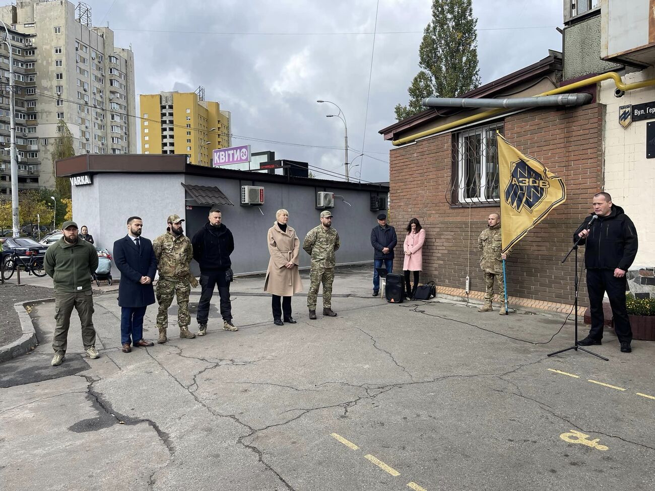 Палатный на открытии улицы Героев полка 