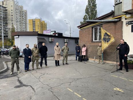 Белгородского полка улица старое название