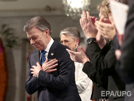 Президенту Колумбии вручили Нобелевскую премию мира