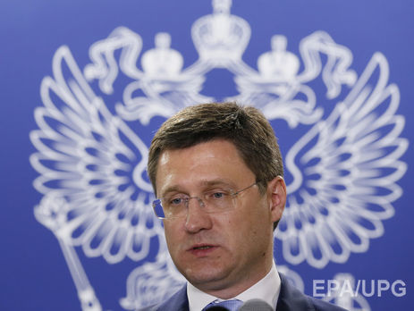 Министр энергетики РФ заявил, что общемировое сокращение добычи нефти составит 1,7-1,8 млн баррелей в сутки