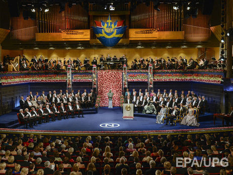 В Стокгольме вручили Нобелевские премии 2016 года