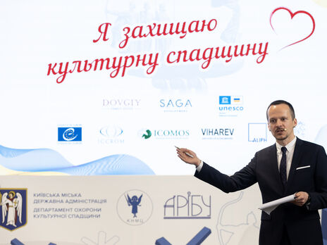 Російські окупанти пошкодили в Україні приблизно 1 тис. об'єктів культурної спадщини та культурних інституцій – Мінкульт