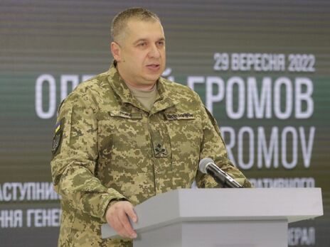 Генштаб ВСУ: За неделю оккупанты атаковали Украину 114 БПЛА. ПВО сбивает 79% дронов противника