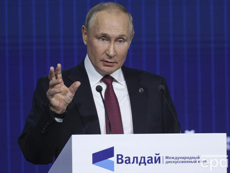Путін, виступаючи у "Валдаї", заявив, що Україну нібито створила Росія