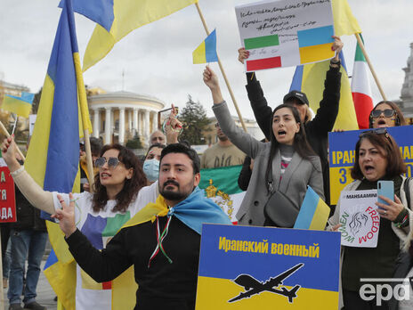 В Киеве иранская диаспора протестовала против военной помощи Ирана России. Фоторепортаж