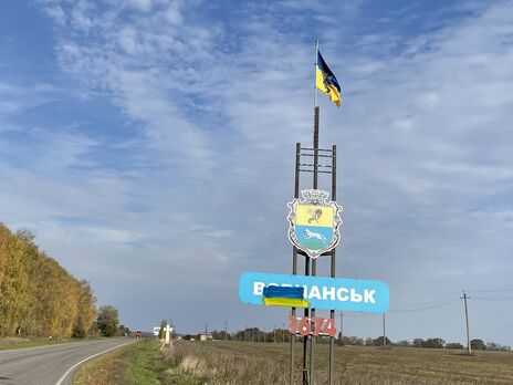 Двум экс-полицейским из Волчанска заочно объявлено о подозрении в госизмене – прокуратура