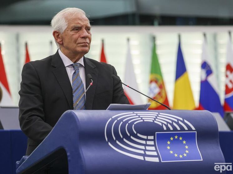 Боррель: ЕС призывает Россию отменить решение о приостановке участия в 