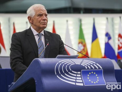 Боррель: ЄС закликає Росію скасувати рішення про зупинення участі у 
