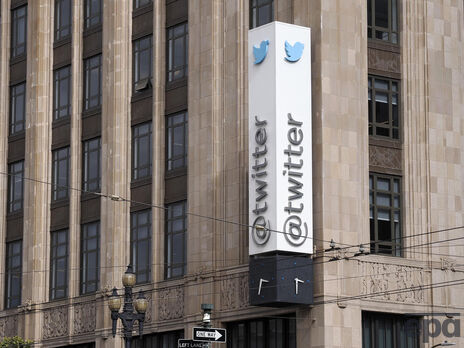 Звільнені Маском менеджери Twitter отримають грошову компенсацію на суму $100 млн