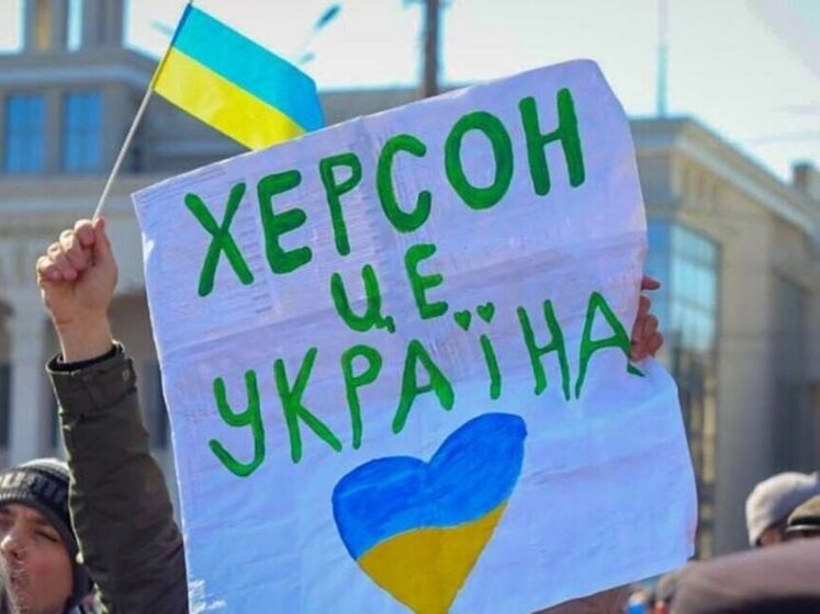 Невзлин: Если Киев берет Херсон и, не обращая внимания на провокации, продолжает наступление, то победа может быть достигнута даже до весны
