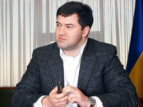 Суд відправив Насірова під арешт у справі про хабарництво. Він зможе вийти під заставу в розмірі 523 млн грн