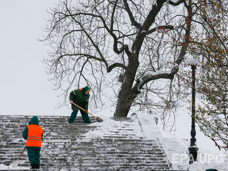 Укргидрометцентр предупредил об ухудшении погоды в Украине с 12 декабря