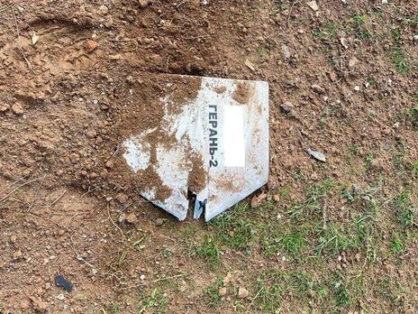 Уночі в Київській області збили шість іранських дронів-камікадзе