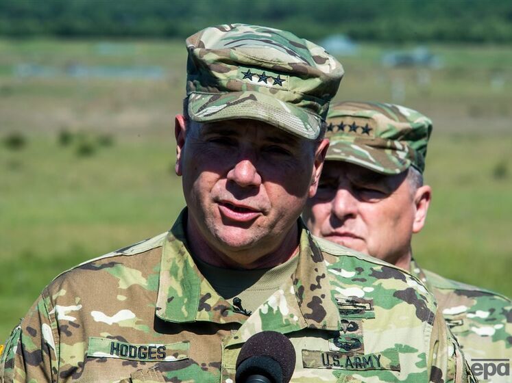 Генерал Ходжес рассказал, когда Украина вернет территории, захваченные Россией с февраля