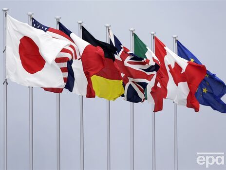 Глави МЗС G7 зустрінуться переглянути підтримку України