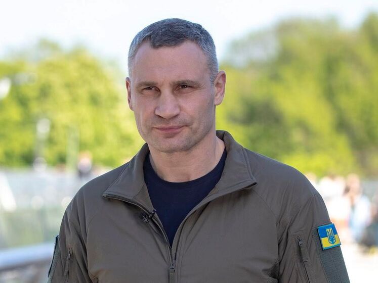 Киев запасется тепловыми пушками. Кличко рассказал, как будут обогревать людей в случае чрезвычайных ситуаций