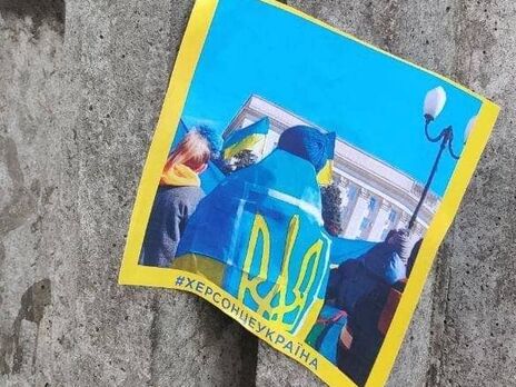 Сначала – в Крым, а потом – в РФ. Оккупанты принудительно вывозят украинцев из Херсонской области – Генштаб