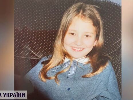 Французская семья разыскивает украинку, которая еще в 90-х гостила у них. Они хотят дать ей убежище и сейчас