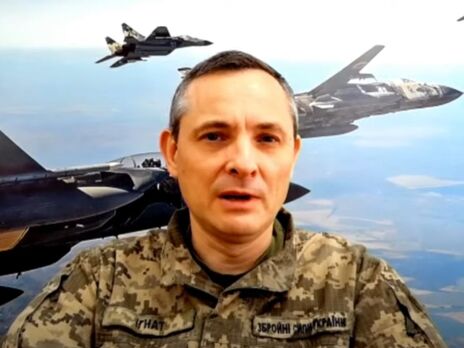 Юрій Ігнат розповів про систему протиповітряної оборони України
