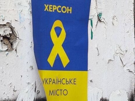 У Кремлі вважають 