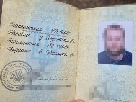 СБУ разоблачила фермера, который кормил российских военных во время оккупации Киевской области