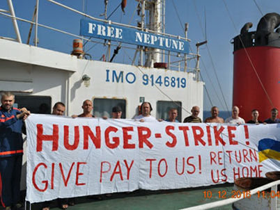 Украинские моряки объявили голодовку в Омане
