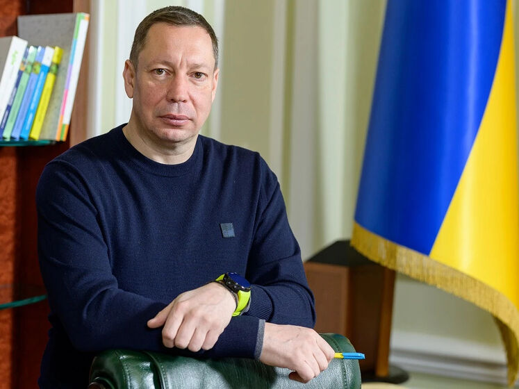 Экс-главу Нацбанка Украины объявили в международный розыск – Центр противодействия коррупции
