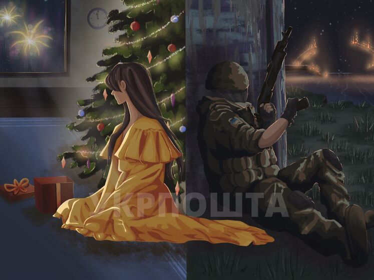 "Укрпошта" подвела итоги конкурса на рождественскую марку