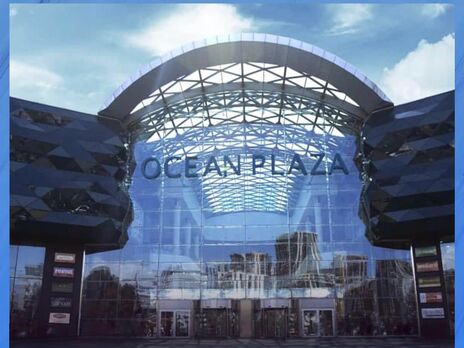 ТРЦ Ocean Plaza в Киеве планируют открыть 22 ноября. Акционеров центра подозревали в финансировании армии РФ