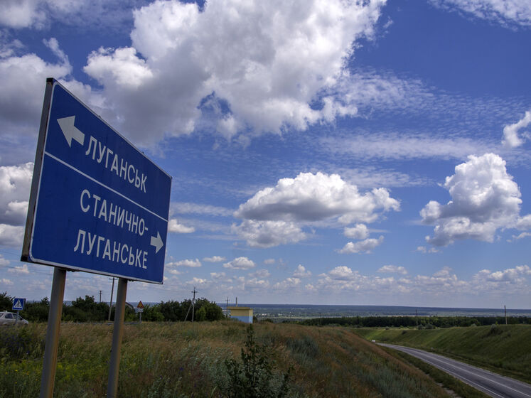 ЗСУ протягом доби просунулися на 2 км у Луганській області – Генштаб
