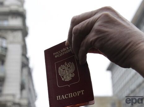 Российские паспорта, выданные на оккупированной части Украины и Грузии, не будут приниматься в Шенгенской зоне